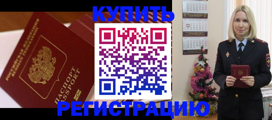 форма 3 в Струнино